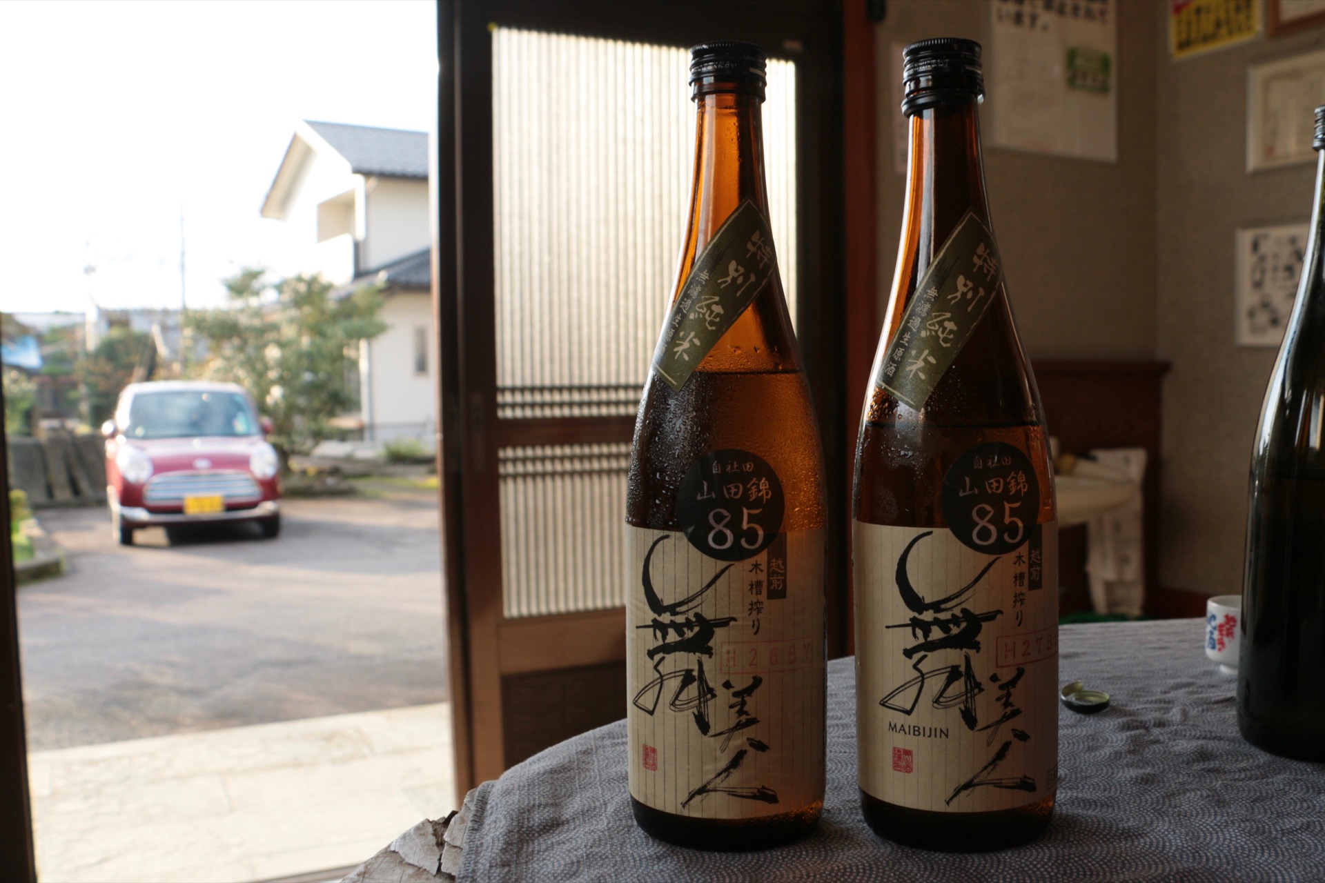 85%精米山田錦の特別純米酒BY違い飲み比べ