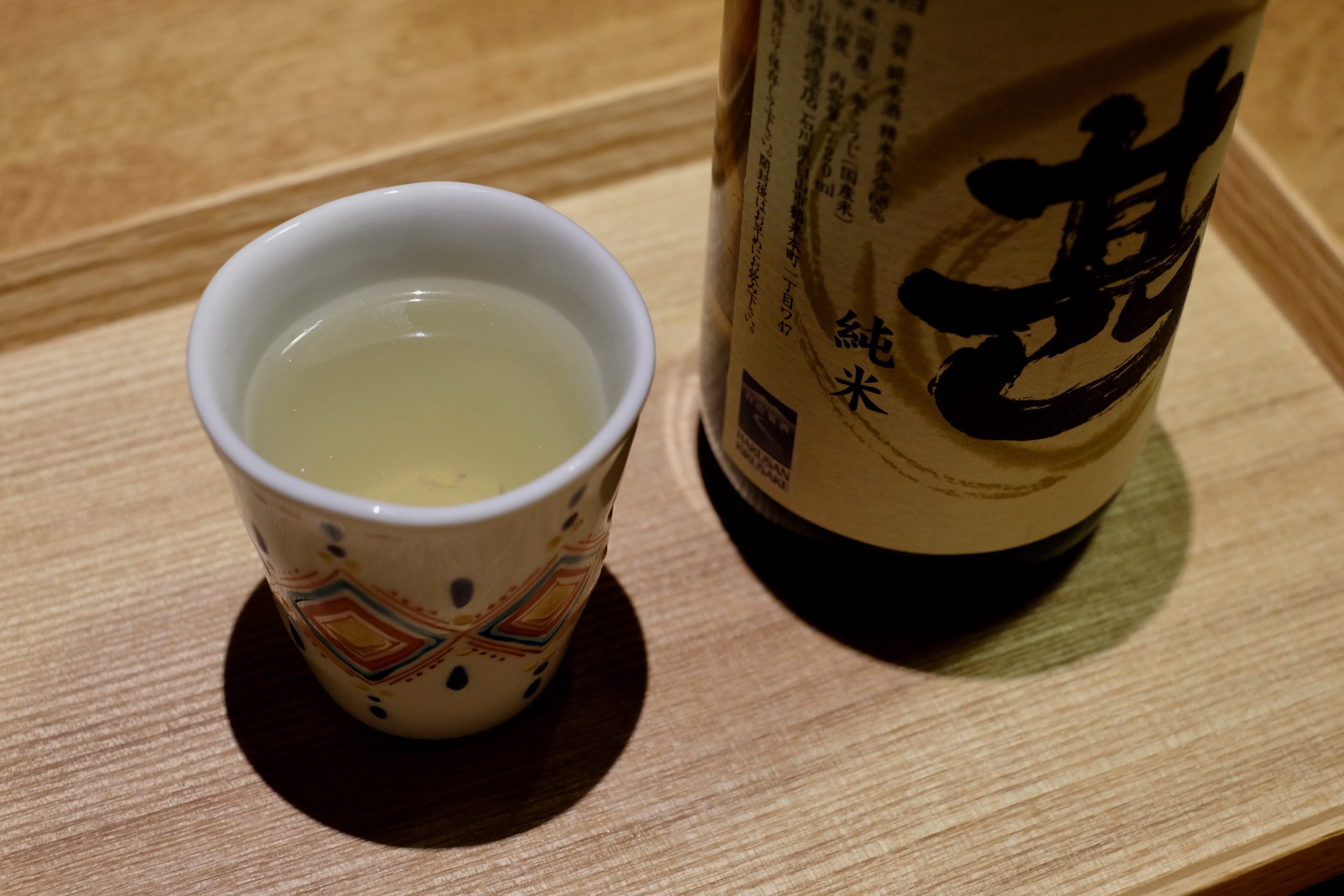 日本酒の「だし割り」を作りました。ほっぺが落ちました。
