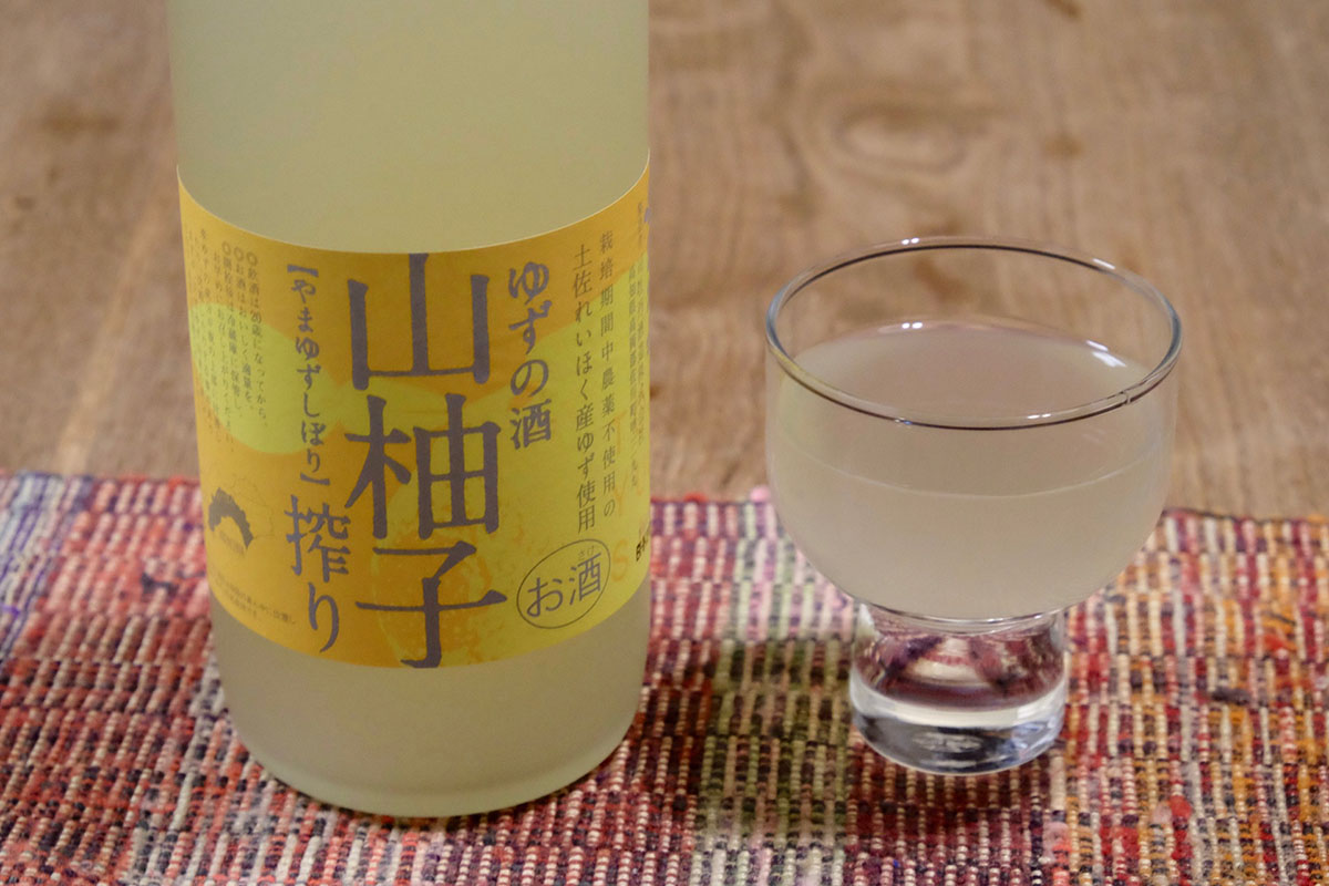 司牡丹 山柚子搾り ゆずの酒｜日本酒テイスティングノート