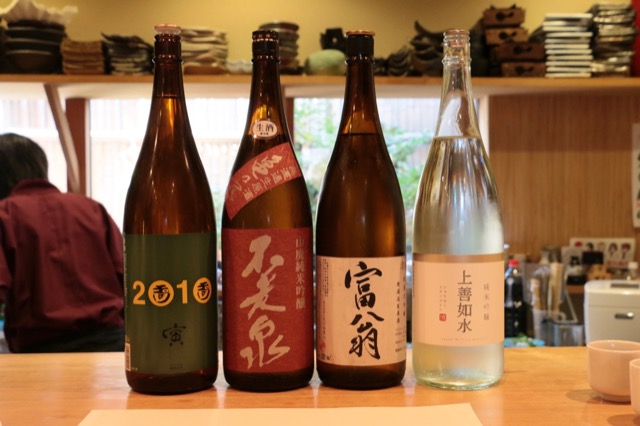 日本酒レッスンその11 酒と料理を組み立てる