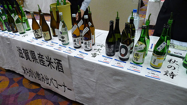 滋賀県産の米で作った日本酒飲み比べ