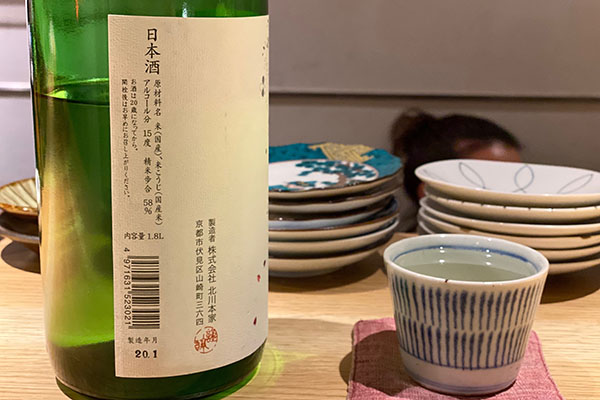 京都の純米酒 乾風（あなぜ）
