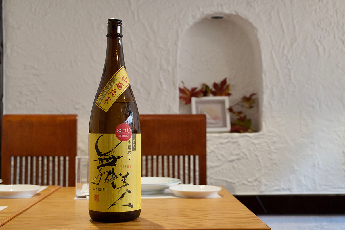 生命力を感じる味わいから広がる形「舞美人 山廃純米 無濾過生原酒 sanQ サンキュー」日本酒テイスティングノート