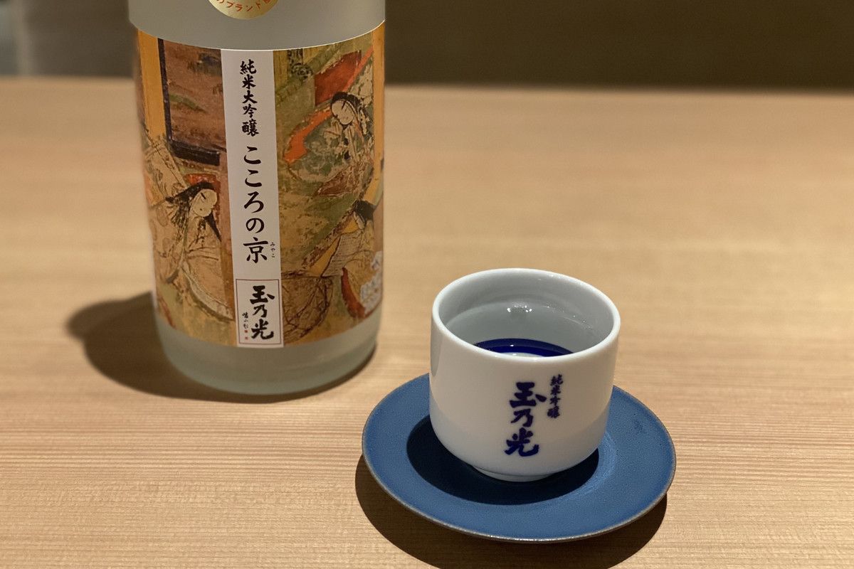 日本酒が好きになるウェルカムドリンク「玉乃光 純米大吟醸 こころの京」日本酒テイスティングノート