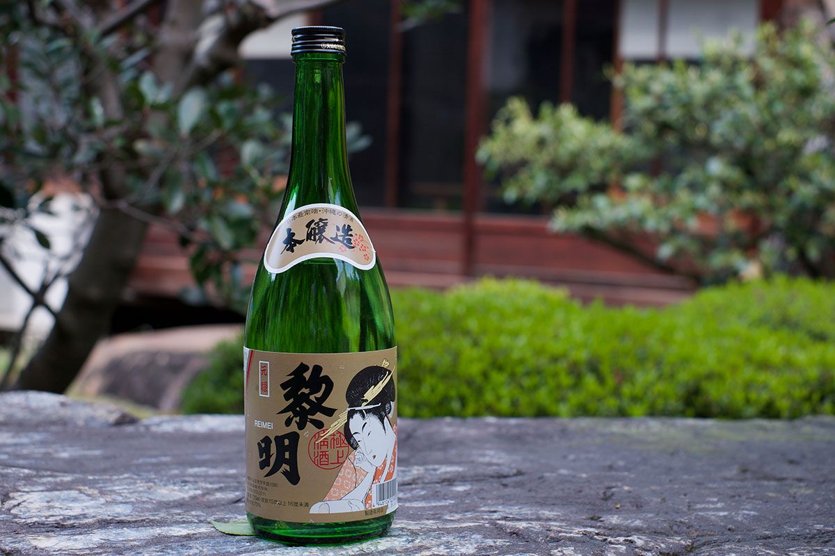 日本最南端の酒蔵が醸す地酒「本醸造 黎明 上撰」日本酒テイスティングノート