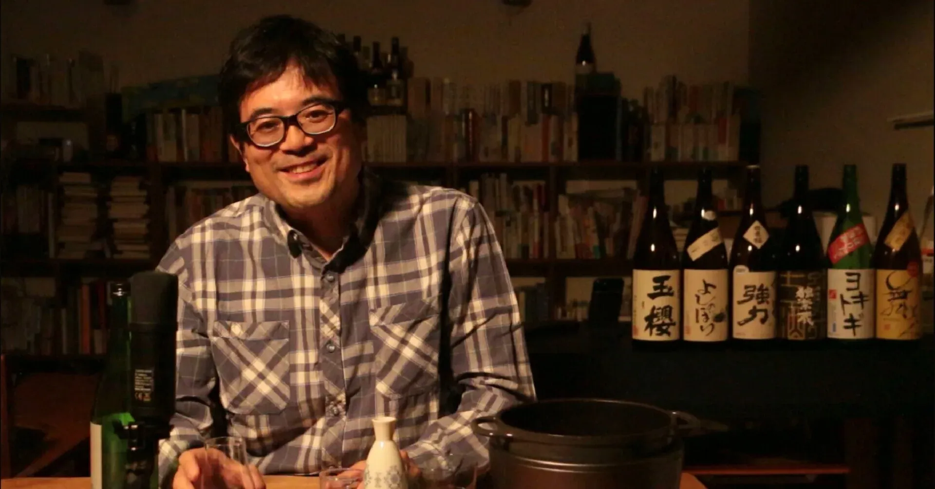 YouTubeで日本酒を語っています｜日本酒コンシェルジュ通信メルマガ No.19