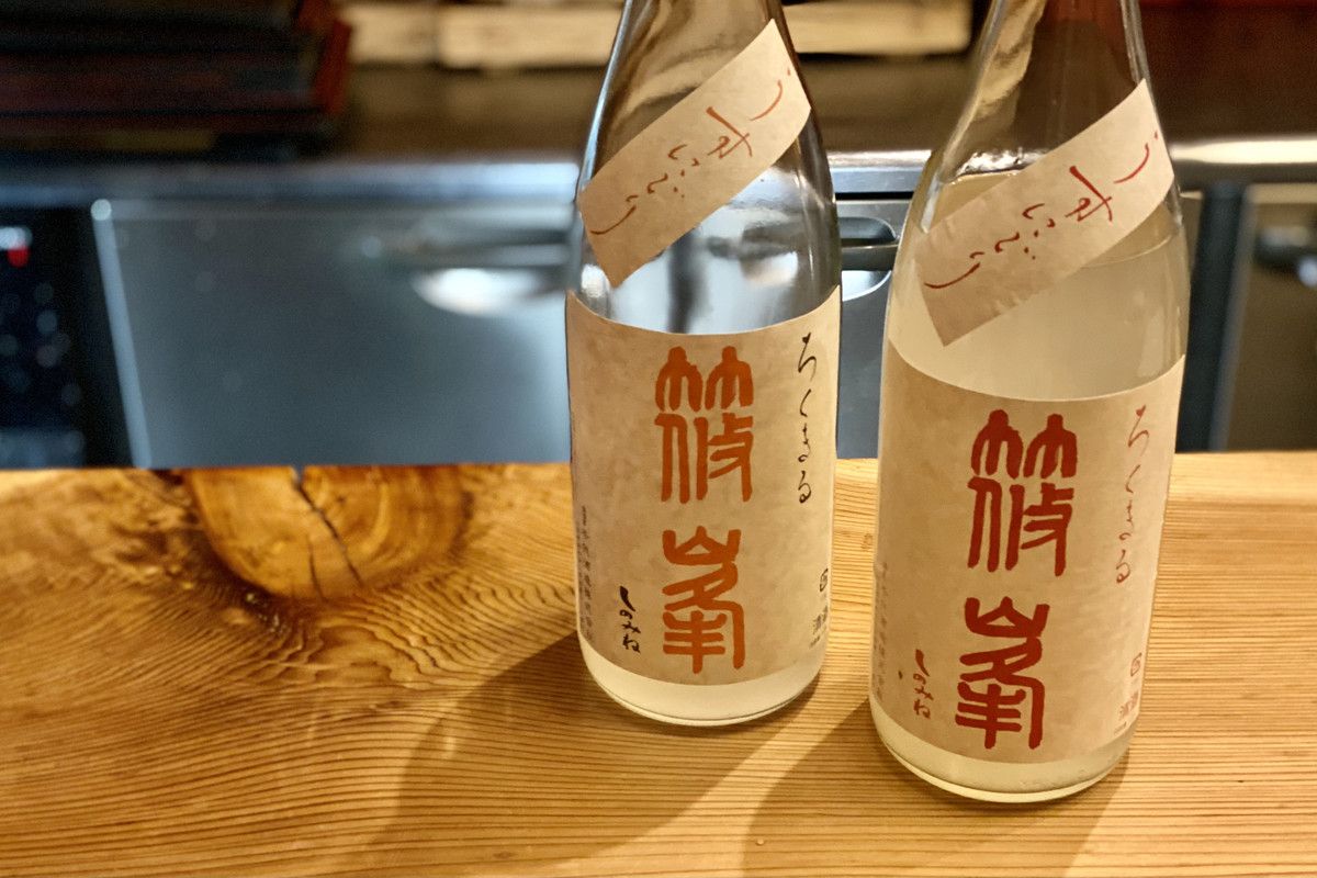 料理長のおもてなし「篠峯 ろくまる 純米吟醸 うすにごり生原酒 飲み比べ」日本酒テイスティングノート
