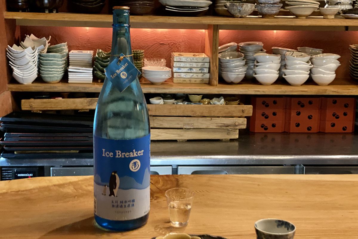 Tamagawa Ice Breaker (Home Aged for Eight Years) | Saké Review