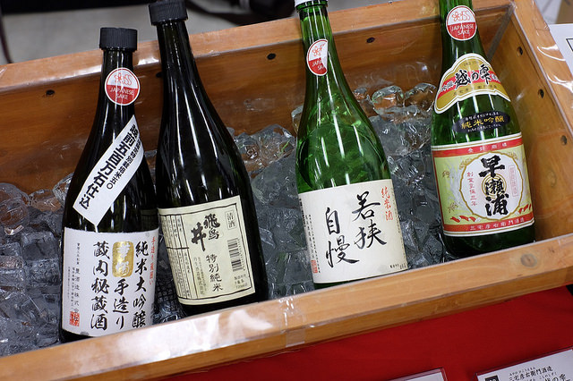 日本酒フェア2016