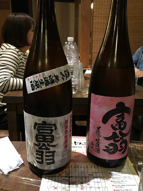 日本酒ドロップキック2016