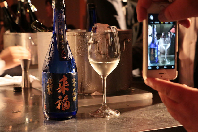来福 超精米 Sake Competition 2016