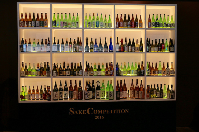Sake Competition 2016