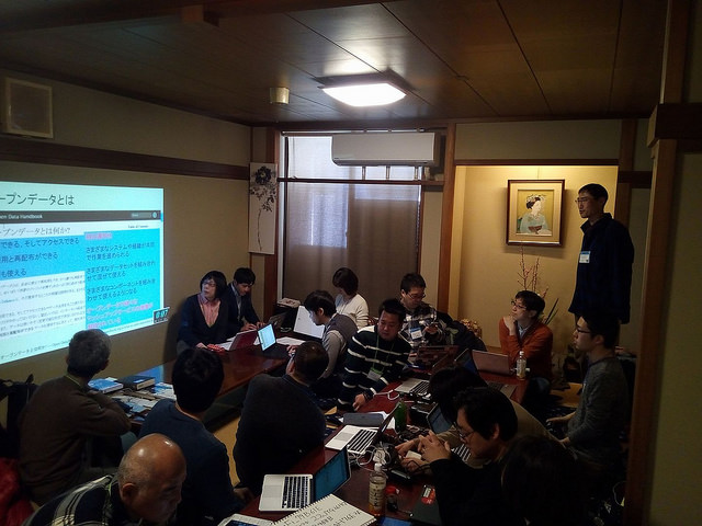 International Open Data Day in Kyoto 2016