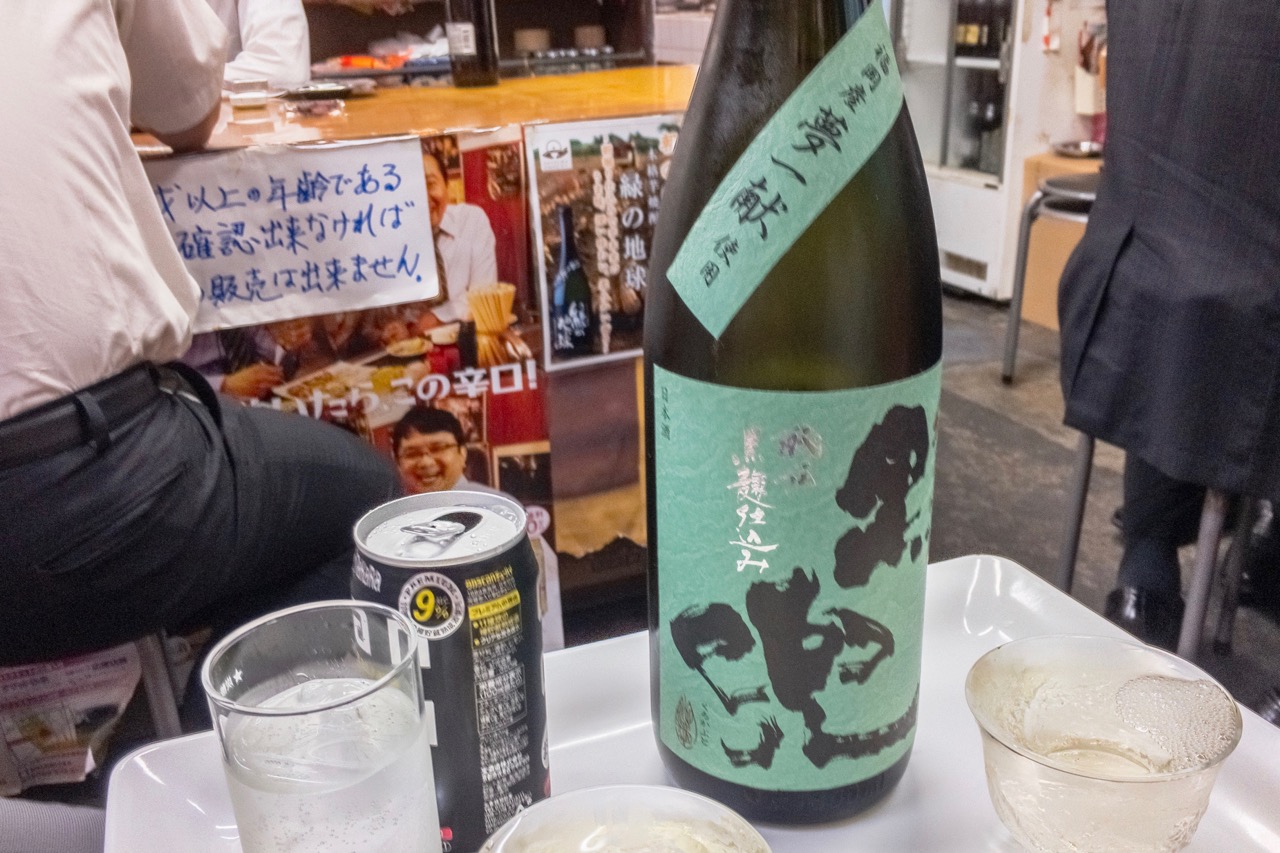黒兜 夢一献｜日本酒テイスティングノート