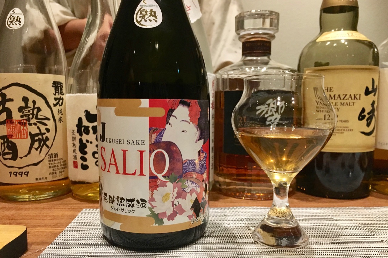長期熟成酒 J・SALIQ ジェイ・サリック|日本酒テイスティングノート