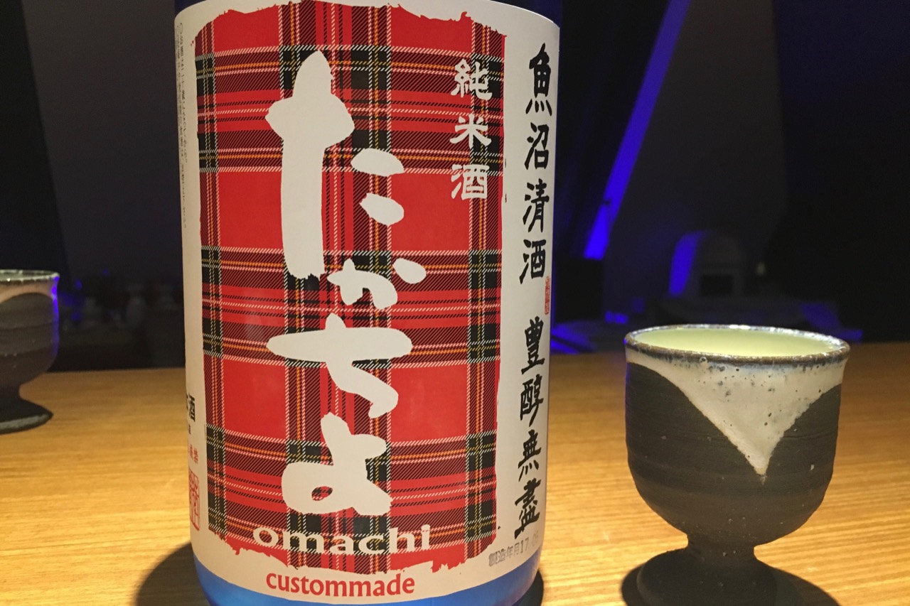 純米酒 たかちよ Omachi Custom Made｜日本酒テイスティングノート