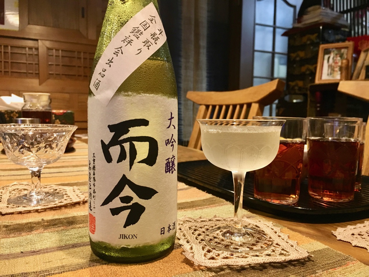 石見銀山 レア　而今 大吟醸 斗瓶取り 全国鑑評会出品酒 500ml 日本酒